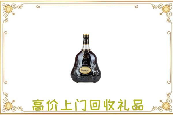 十堰附近回收轩尼诗