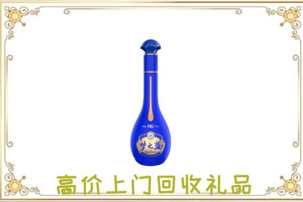 十堰周边回收梦之蓝